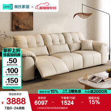 \#RemHtml(\$!{product.content.wareName})