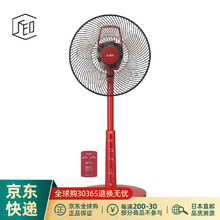 日本三菱电风扇】价格_日本三菱电风扇图片- 京东