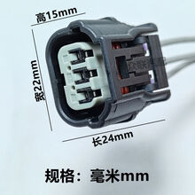 #RemHtml($!{product.content.wareName})