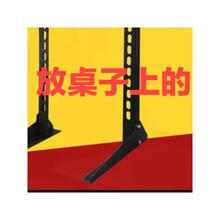 #RemHtml($!{product.content.wareName})