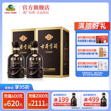 中国名酒   古井貢酒   500ml    55° 55度古井贡酒】价格_55度古井贡酒图片- 京东