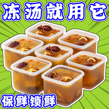 【冻存盒】价格_图片_品牌_怎么样-京东商城