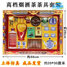 #RemHtml($!{product.content.wareName})