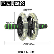 #RemHtml($!{product.content.wareName})