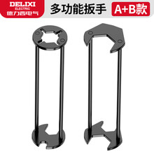 #RemHtml($!{product.content.wareName})