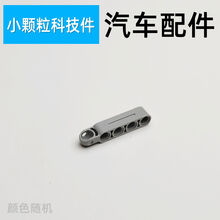 #RemHtml($!{product.content.wareName})