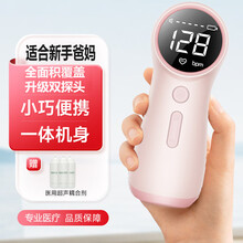 #RemHtml($!{product.content.wareName})