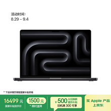 大幅値下げ美品！メモリ16GB＆SSD256GB！Win11＆OfficeNEC dynabookB55/D Windows11/Office/メモリ16GB アウトレット 価格