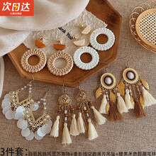 #RemHtml($!{product.content.wareName})