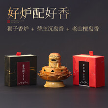 狮子铜香炉】价格_狮子铜香炉图片- 京东