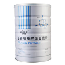 多合多种氨基酸蛋白质粉线条版1000g 买一送一