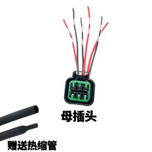 #RemHtml($!{product.content.wareName})