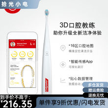 #RemHtml($!{product.content.wareName})