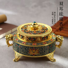 景泰蓝香炉】价格_景泰蓝香炉图片- 京东