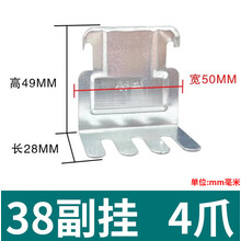 #RemHtml($!{product.content.wareName})
