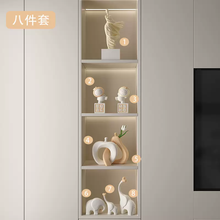 #RemHtml($!{product.content.wareName})