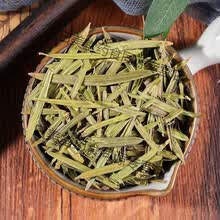 红豆杉茶】价格_红豆杉茶图片- 京东