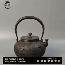 龙文堂铁壶】价格_龙文堂铁壶图片- 京东