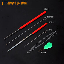 #RemHtml($!{product.content.wareName})