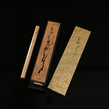 伽罗沉香】价格_伽罗沉香图片- 京东