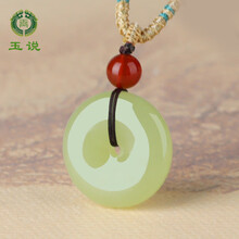 和田黄玉】价格_和田黄玉图片- 京东