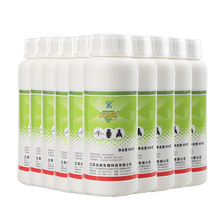 大功达 灭蚊子药水 除蟑螂无味花园灭蚊神器除螨虫苍蝇酒店工厂家用消灭蚊子药马陆杀虫剂跳蚤喷雾剂 10瓶装