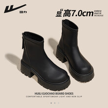 #RemHtml($!{product.content.wareName})