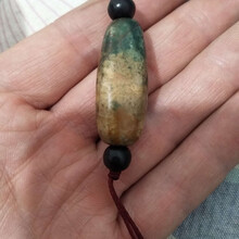 #RemHtml($!{product.content.wareName})