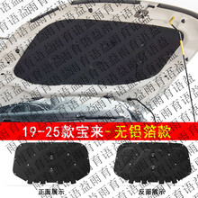 #RemHtml($!{product.content.wareName})