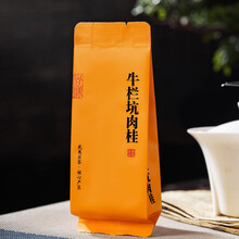 慧苑坑肉桂】价格_慧苑坑肉桂图片- 京东