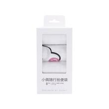 小佩PETKIT 宠物拾便袋狗狗垃圾袋粪便拾便器 拾便袋8卷装