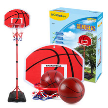 纽奇（Nukied）儿童篮球架男孩玩具可升降铁杆篮球框调节高度室内外玩具 两米加固底座【配送2球+打气筒】