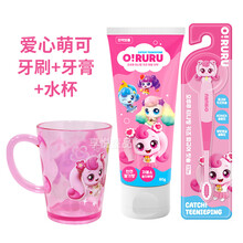 #RemHtml($!{product.content.wareName})