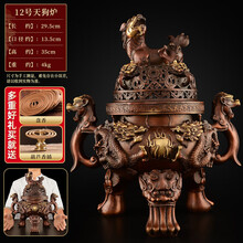 大明宣德香炉古董品？ 大明宣德年制铜器莲花香炉熏香炉古玩杂项古董旧货收藏品老物件