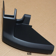 #RemHtml($!{product.content.wareName})