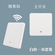 #RemHtml($!{product.content.wareName})