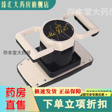 #RemHtml($!{product.content.wareName})