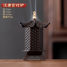 塔香香炉】价格_塔香香炉图片- 京东