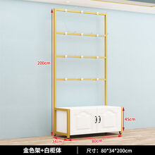 #RemHtml($!{product.content.wareName})