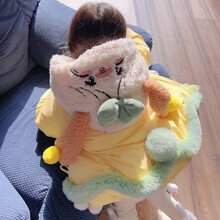 #RemHtml($!{product.content.wareName})