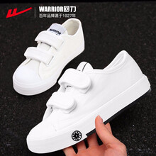 回力童鞋2021春季儿童帆布鞋男童女童布鞋透气小白鞋运动鞋学生单鞋子 白色 30码/内长19.5cm