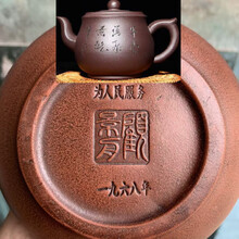 顾景舟紫砂壶】价格_顾景舟紫砂壶图片- 京东