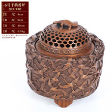 大明宣德】价格_大明宣德图片- 京东