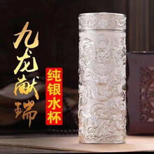 純銀　盃　杯　61g 純銀盃 127g 純銀 盃 Zx/z4i版🇯🇵日本🇯🇵原廠件