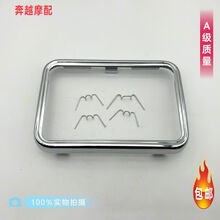 #RemHtml($!{product.content.wareName})