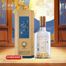 第一坊 水井坊 典藏 500ml 52% 楽天市場】水井坊 第一坊 500ml 52％ Shui Jing Fang 箱付【L1