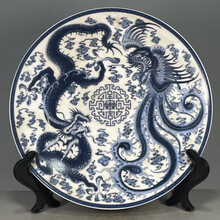 乾隆年制瓷器】价格_乾隆年制瓷器图片- 京东