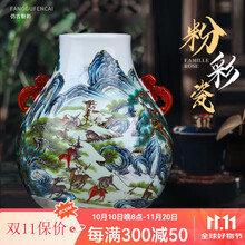 中国 景德鎮 大清乾隆年製 古玩 粉彩 花瓶 花器 サイズ 53㎝ 乾隆