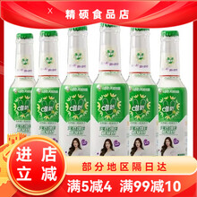 #RemHtml($!{product.content.wareName})