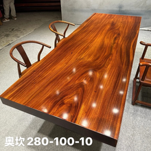 花梨木茶桌】价格_花梨木茶桌图片- 京东